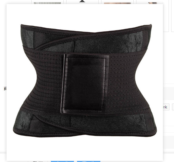Waist Trimmer Belt Body Shaper Abdominal Weight Loss Trainer Fat Burning Sweat Wrap For Men & Women - Impact Core Fitness