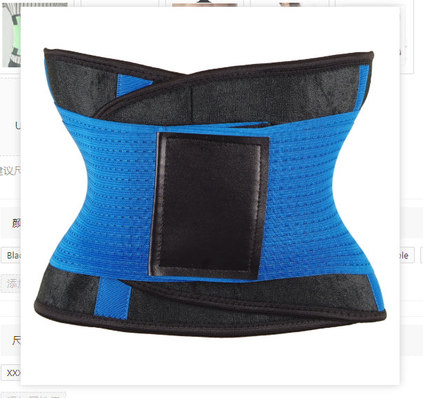 Waist Trimmer Belt Body Shaper Abdominal Weight Loss Trainer Fat Burning Sweat Wrap For Men & Women - Impact Core Fitness